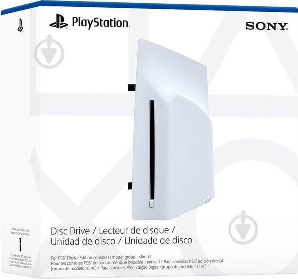 Дисковод Sony PlayStation 5 Pro & Digital Edition white - фото 3
