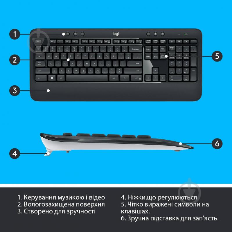 Комплект клавіатура та миша Logitech MK540 ADVANCED Wireless Keyboard and Mouse Combo - R (920-008686) - фото 6