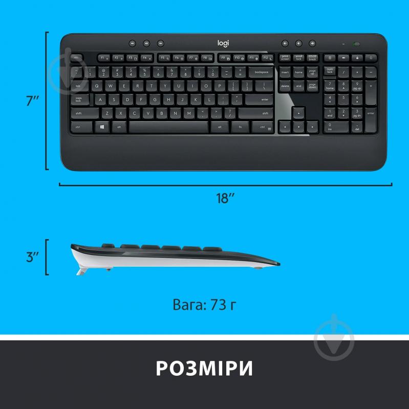 Комплект клавіатура та миша Logitech MK540 ADVANCED Wireless Keyboard and Mouse Combo - R (920-008686) - фото 7