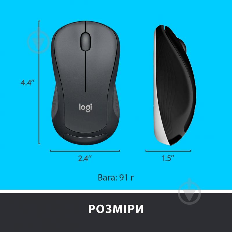 Комплект клавіатура та миша Logitech MK540 ADVANCED Wireless Keyboard and Mouse Combo - R (920-008686) - фото 9