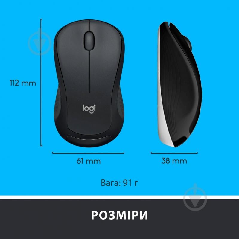 Комплект клавіатура та миша Logitech MK540 ADVANCED Wireless Keyboard and Mouse Combo - R (920-008686) - фото 10