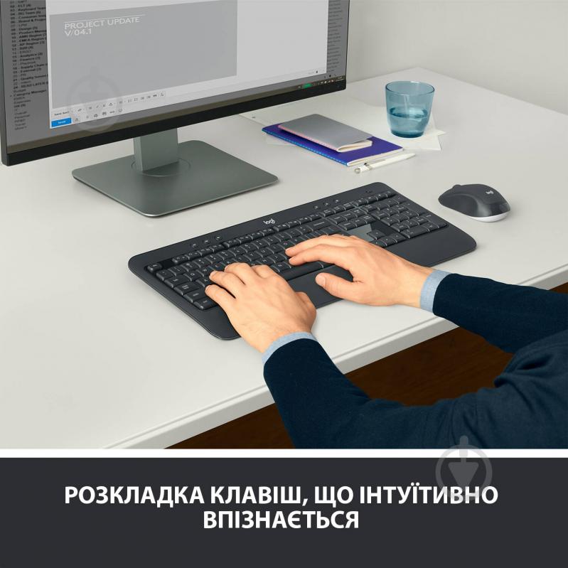 Комплект клавіатура та миша Logitech MK540 ADVANCED Wireless Keyboard and Mouse Combo - R (920-008686) - фото 2