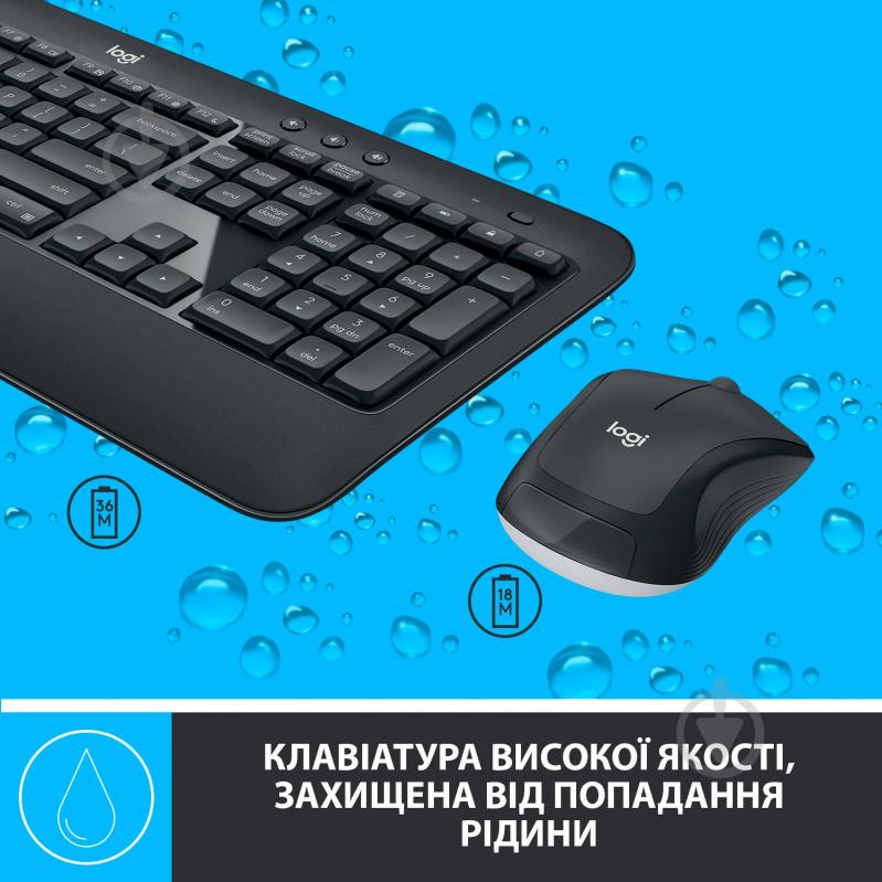 Комплект клавіатура та миша Logitech MK540 ADVANCED Wireless Keyboard and Mouse Combo - R (920-008686) - фото 4