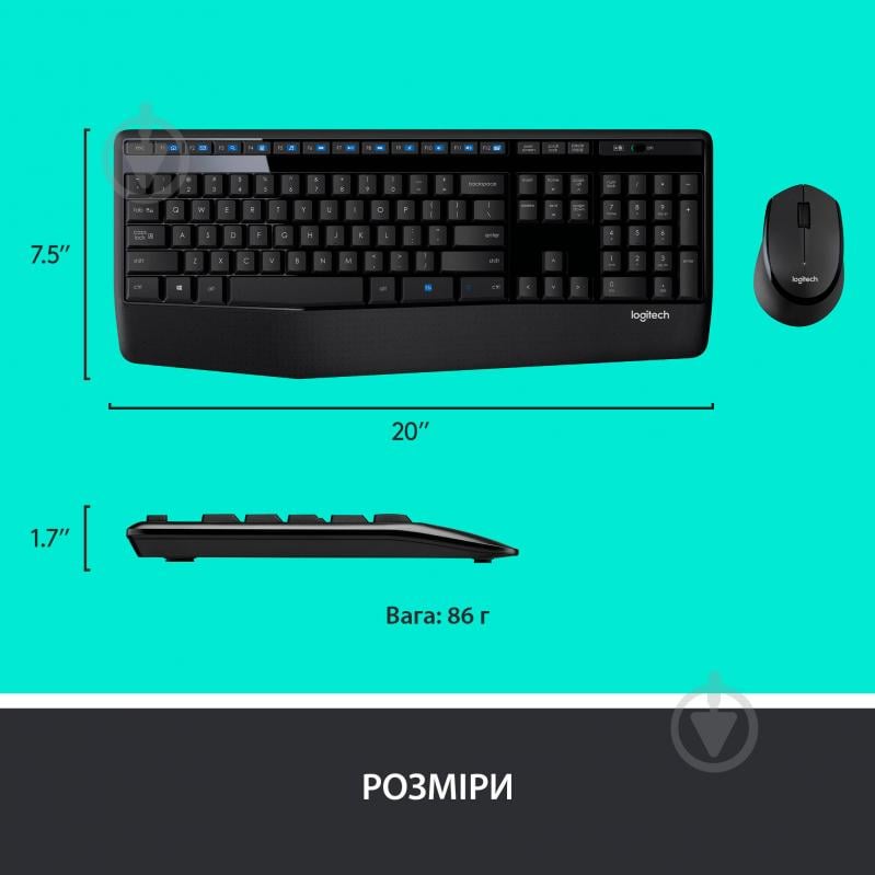 Комплект клавиатура и мышь Logitech Wireless Combo MK345 (920-008534) - фото 8