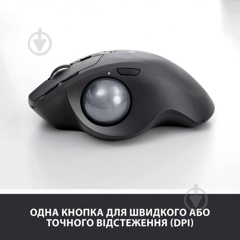 Мишка Logitech Bluetooth Mouse MX Ergo graphite (910-005179) - фото 4