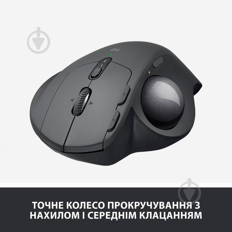 Мишка Logitech Bluetooth Mouse MX Ergo graphite (910-005179) - фото 5