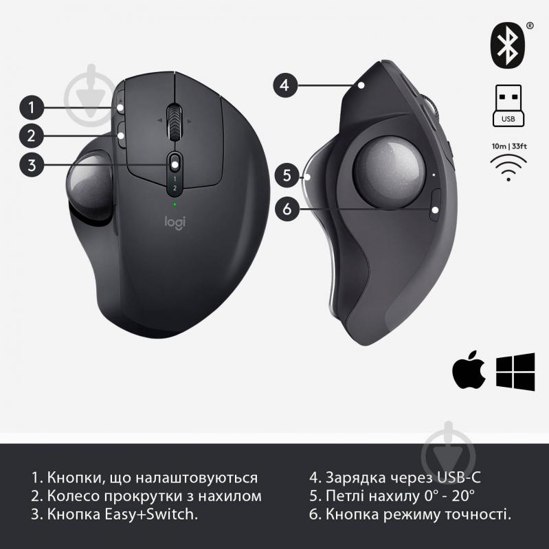 Мишка Logitech Bluetooth Mouse MX Ergo graphite (910-005179) - фото 6