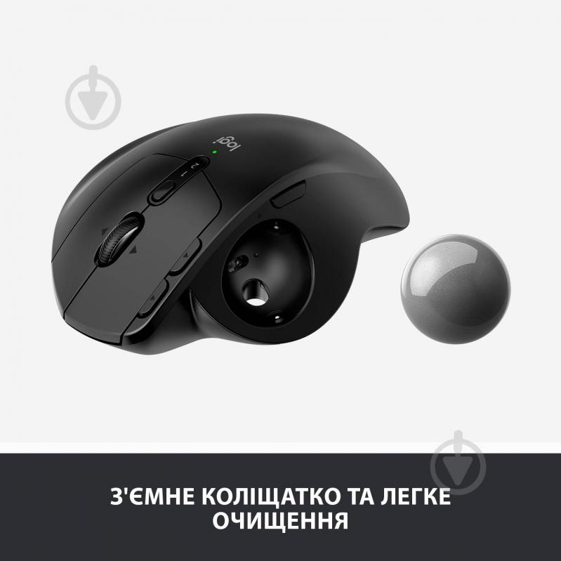 Мишка Logitech Bluetooth Mouse MX Ergo graphite (910-005179) - фото 10