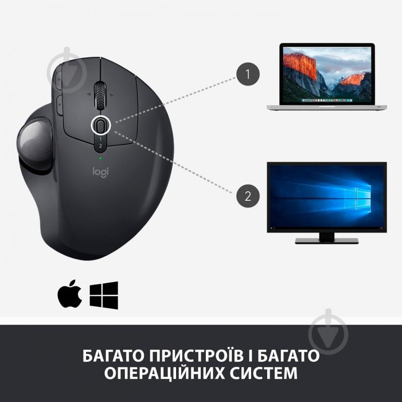 Мишка Logitech Bluetooth Mouse MX Ergo graphite (910-005179) - фото 11