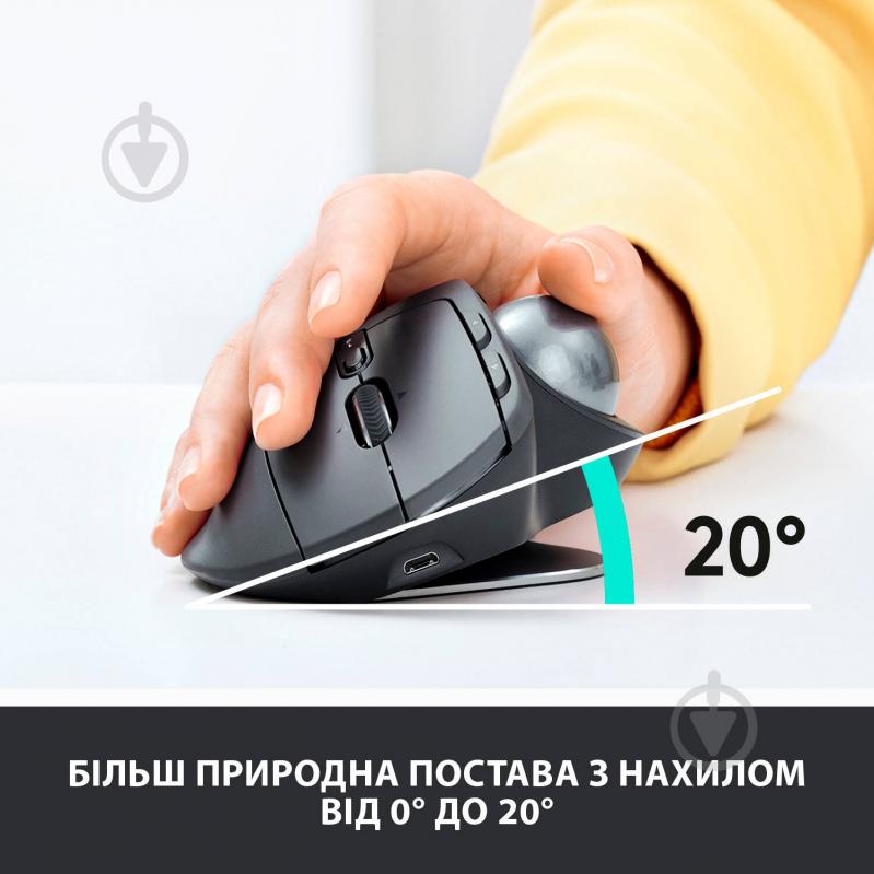 Мишка Logitech Bluetooth Mouse MX Ergo graphite (910-005179) - фото 2