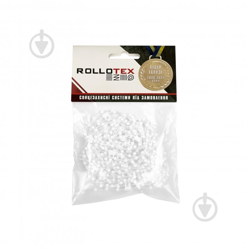 Rollotex Нижняя цепь для соединения ламелей 89 мм 6 м белый - фото 1