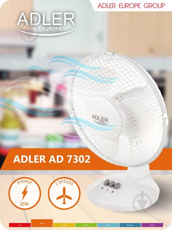 Вентилятор настільний Adler AD 7302 - фото 7