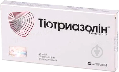 Тіотриазолін №10 розчин 2,5 мг 2 мл - фото 1