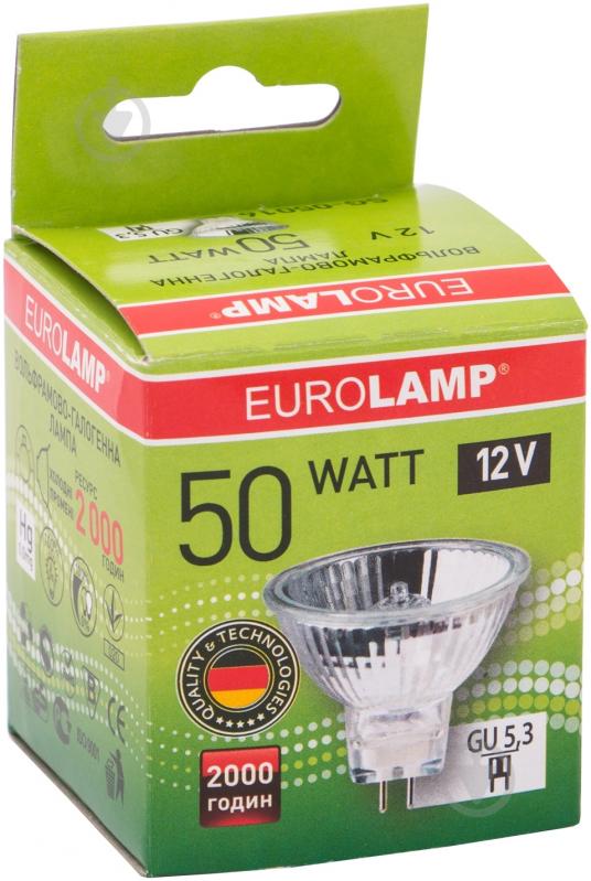 Лампа галогенная  EUROLAMP с отражателем 50 Вт GU5.3 12 В прозрачная SG-05016 - фото 2