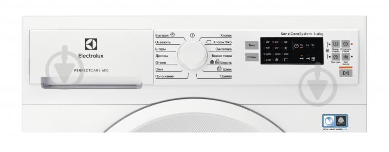 Стиральная машина Electrolux EW6S5R26W - фото 2