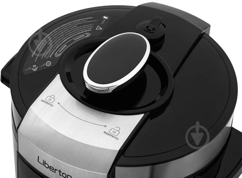 Скороварка Liberton LPC-4501 - фото 5