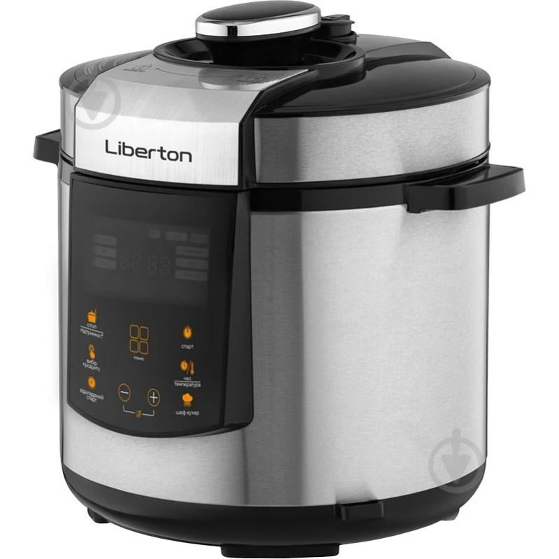 Скороварка Liberton LPC-4501 - фото 2