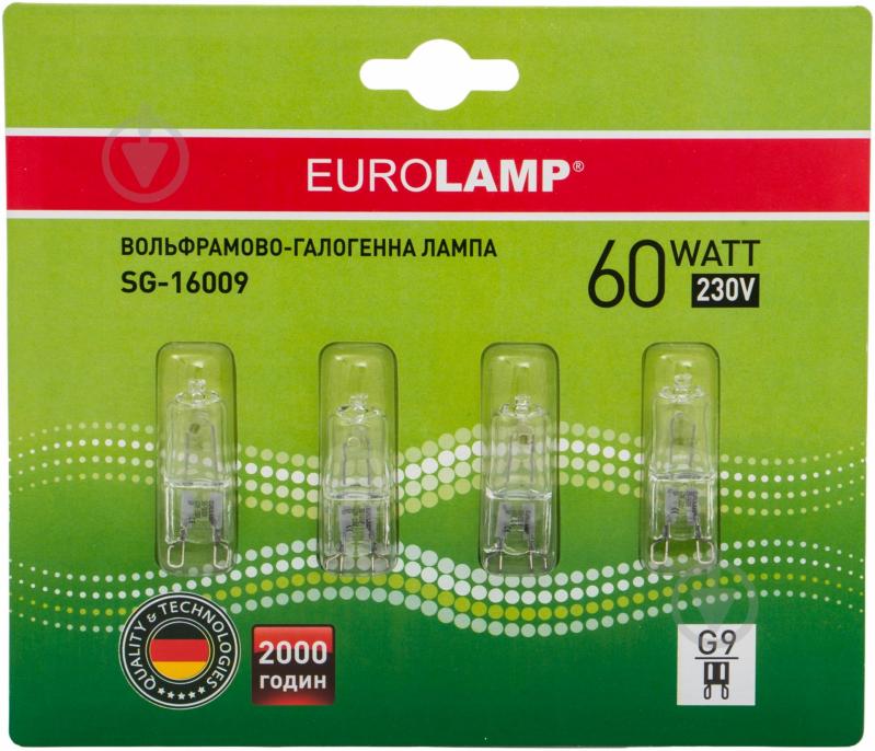 Лампа галогенна EUROLAMP 4 штуки в упаковці 60 Вт G9 230 В прозора SG-16009 - фото 1