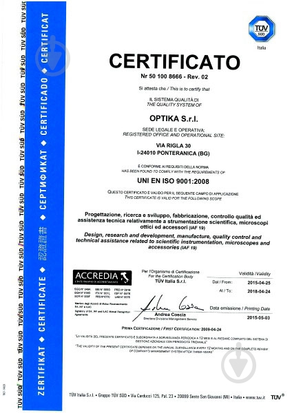 Микроскоп Optika B-191 40x-1000x Mono - фото 2