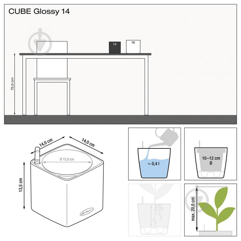 Вазон декоративний Lechuza Cube Glossy 14 квадратний 1 л червоний (13512) - фото 4