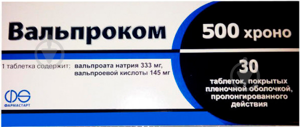 Вальпроком 500 хроно в/плів. обол., прол./д. №30 (10х3) таблетки - фото 1