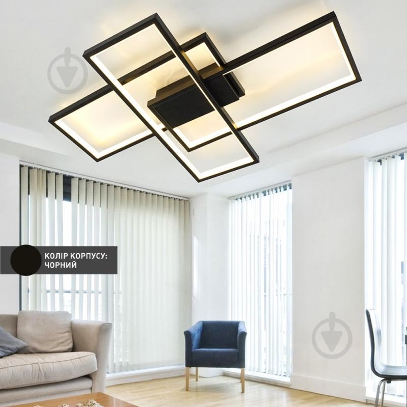 Люстра світлодіодна ESLLSE SVEN 85W 3S керована 690x470x80 мм 2x85 Вт LED-модуль чорний 10487 - фото 4