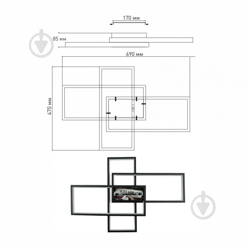 Люстра світлодіодна ESLLSE SVEN 85W 3S керована 690x470x80 мм 2x85 Вт LED-модуль чорний 10487 - фото 6