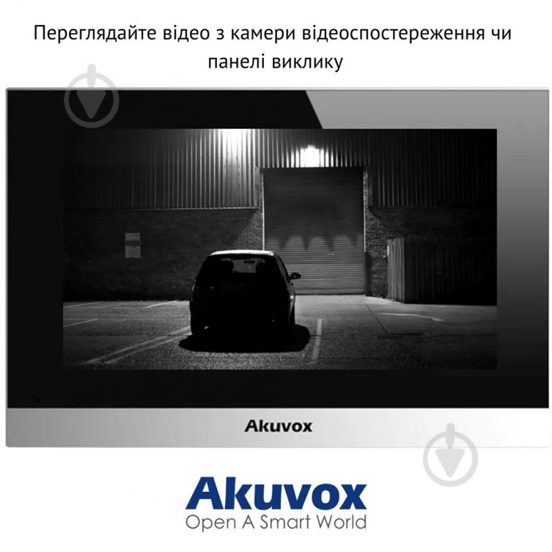 IP-відеодомофон Akuvox 7" 313N silver 285441 - фото 4