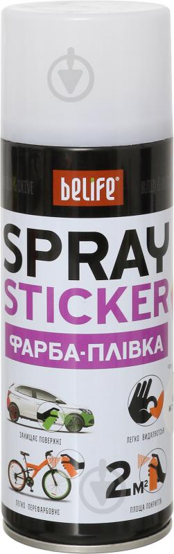 Краска аэрозольная Spray Sticker BeLife 400 мл R5 Белый - фото 1