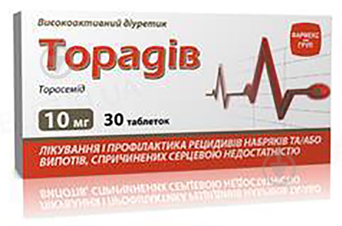 Торадів № 30 таблетки 10 мг - фото 1 Торадів № 30 таблетки 10 мг - фото 1