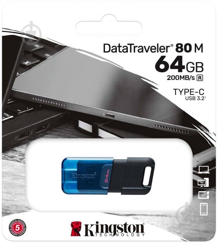 Флеш-память Kingston DataTraveler 80 M 200MB/s 64 ГБ USB Type-C black/blue (DT80M/64GB) - фото 5