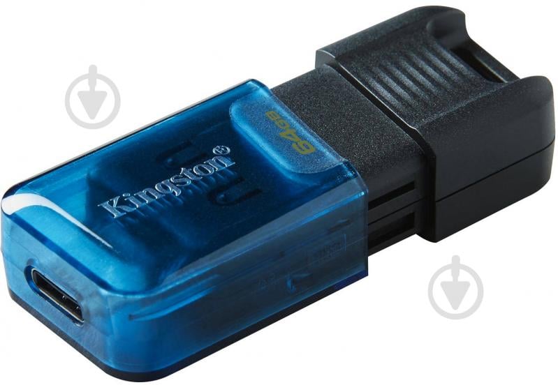 Флеш-память Kingston DataTraveler 80 M 200MB/s 64 ГБ USB Type-C black/blue (DT80M/64GB) - фото 2