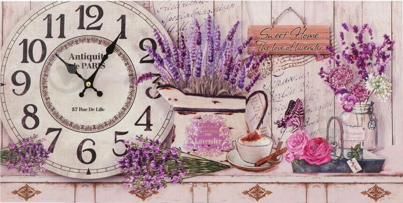Часы настенные Lavender 14BX07 - фото 1
