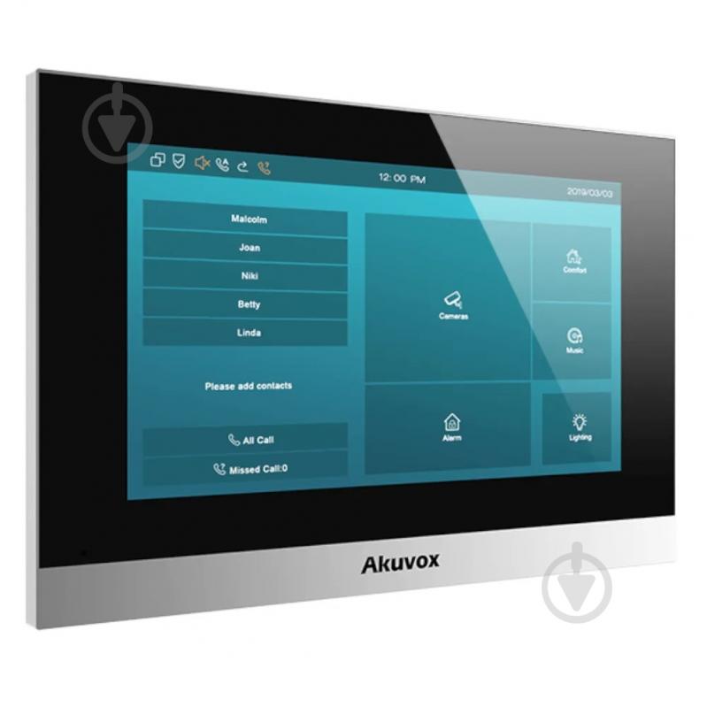 IP-видеодомофон Akuvox C313WE silver 7" с Wi-Fi 218907 - фото 2