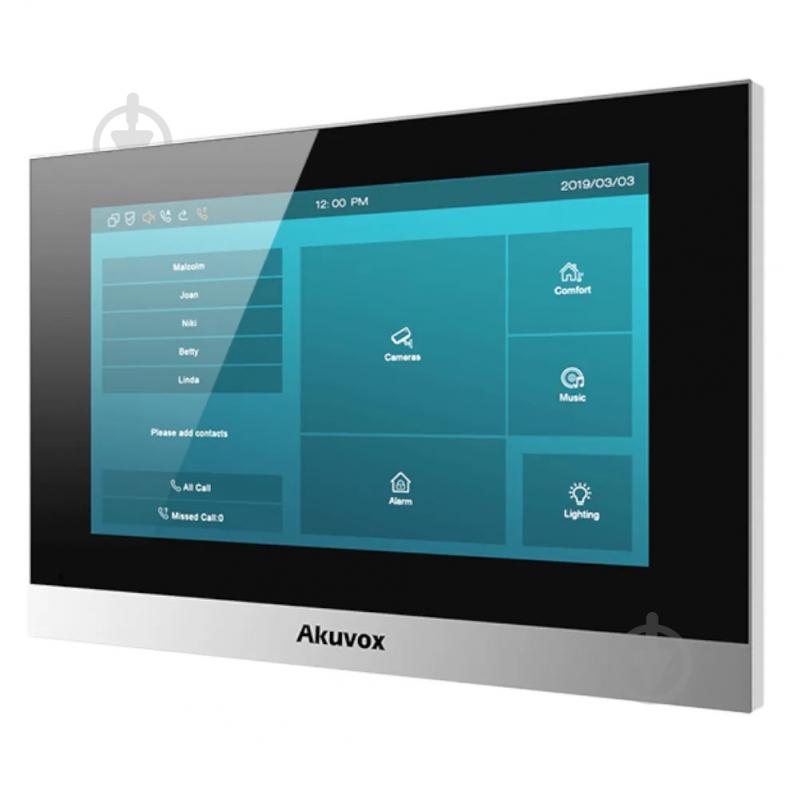 IP-видеодомофон Akuvox C313WE silver 7" с Wi-Fi 218907 - фото 3