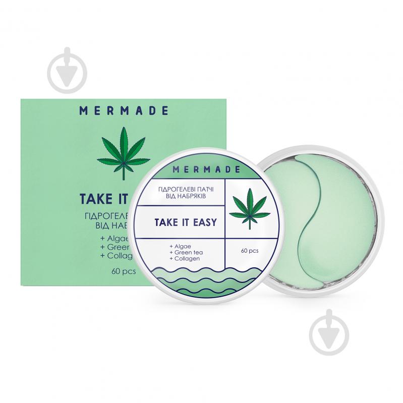 Патчи под глаза Mermade Тонизирующие Take it easy 60 шт. - фото 1 Патчи под глаза Mermade Тонизирующие Take it easy 60 шт. - фото 1