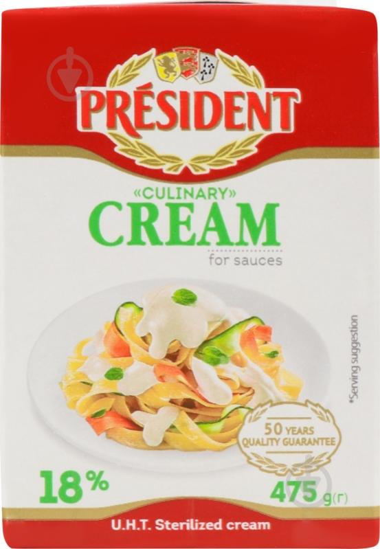 Сливки President® ультрапастеризованные 18% 475 г - фото 3 Сливки President® ультрапастеризованные 18% 475 г - фото 3
