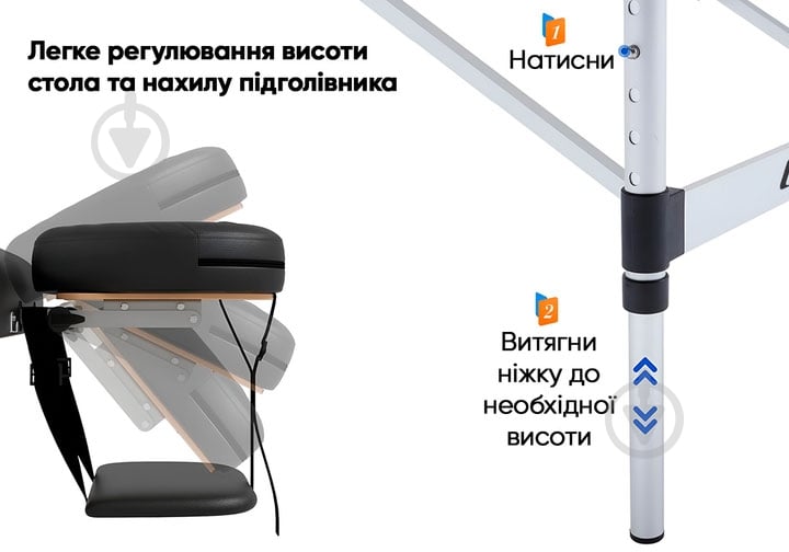 EasyFit ZenRest-2 EF-2216-70 - фото 6