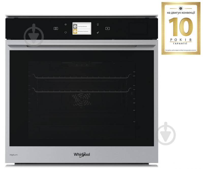 ВИТРИНА! Духовой шкаф Whirlpool W9OM24MS2P - фото 2 ВИТРИНА! Духовой шкаф Whirlpool W9OM24MS2P - фото 2