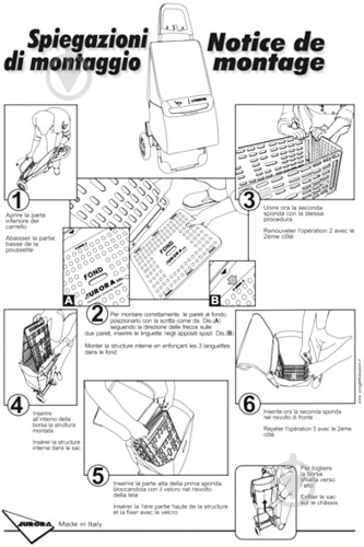 Сумка-тележка Aurora Berlino 78 Grey - фото 5