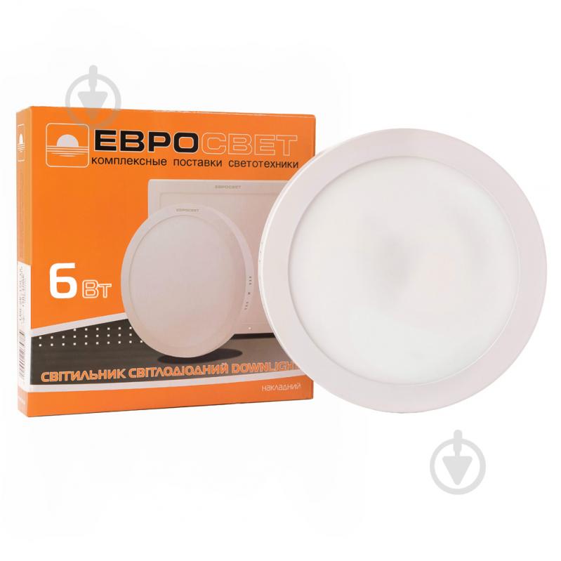 ᐉ Светильник административный Євросвітло 6 Вт 4200 LED-SR-120-6 IP20 ...