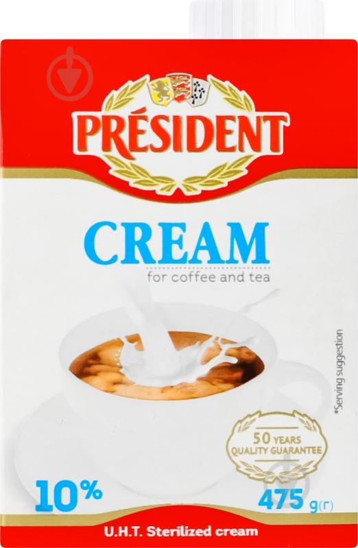Сливки President® ультрапастеризованные 10% 475 г - фото 2