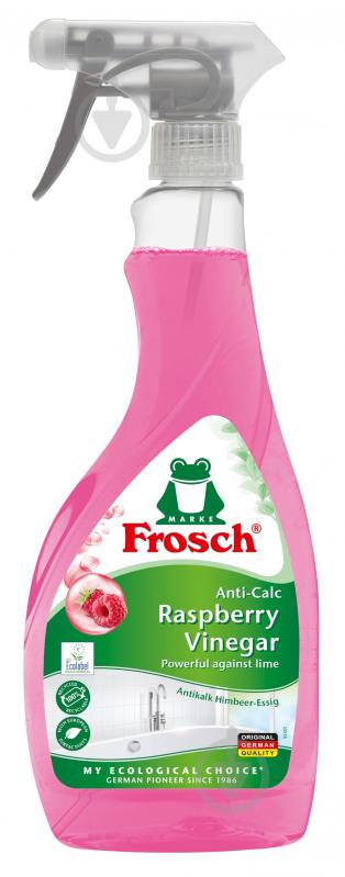 ᐉ Засіб Frosch для видалення вапняного нальоту Малина 0,5 л