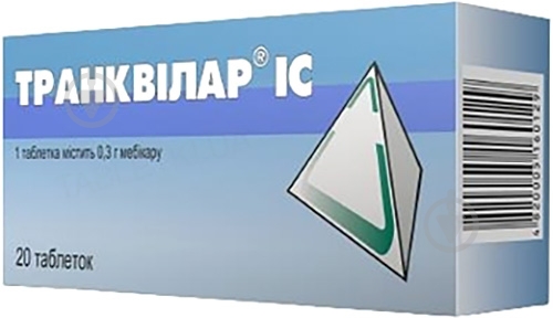 Транквилар IC №20 (10Х2) таблетки 300 мг - фото 1 Транквилар IC №20 (10Х2) таблетки 300 мг - фото 1