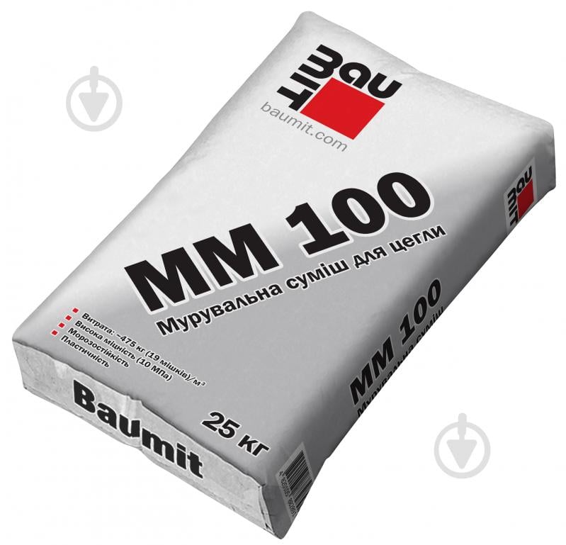 Суміш мурувальна Baumit MM 100 - фото 1