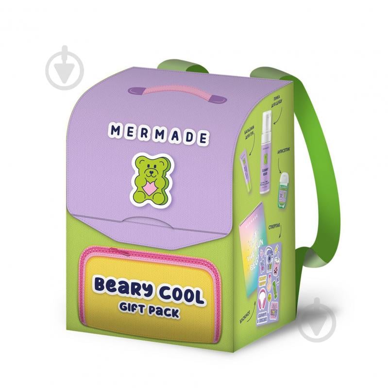 Набор Mermade Beary cool gift-pack - фото 1