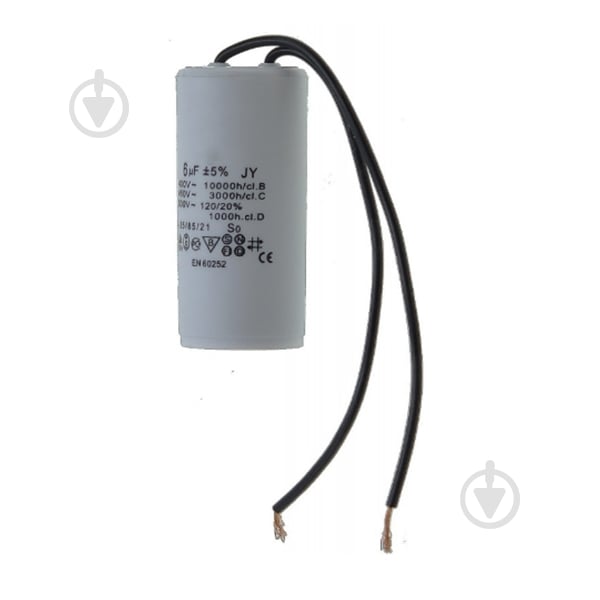 Конденсатор EMT CBB-60 6 mkf - 450 VAC (±5%) - фото 1