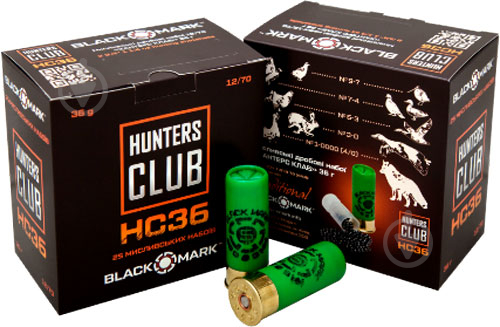 Набор патронов Black Mark Hunters Club HC36C1 [1шт]