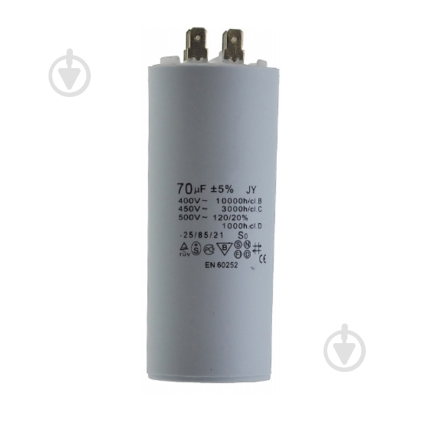 Конденсатор EMT CBB-60 H 70 mkf - 450 VAC (±5%) - фото 1