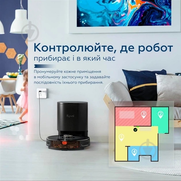 Робот-пилосос Kyvol Cybovac S 31 black - фото 8 Робот-пилосос Kyvol Cybovac S 31 black - фото 8